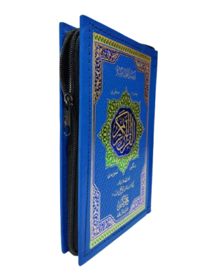 WhatsApp_Image_2024-12-18_at_2.21.32_PM-removebg-preview