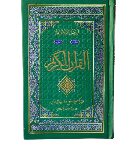 WhatsApp_Image_2025-05-06_at_3.14.31_PM-removebg-preview